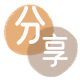 衢州花呗24小时在线套微信_蚂蚁信用卡怎么提现出来_信用卡提现靠谱商家_信用卡网